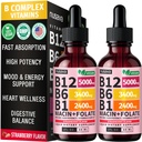 (2 Pack) Βιταμίνη Β12 και Β6 Υγρές σταγόνες, B12 Υπογλώσσια Βιταμίνη Β Complex - B 12 Βιταμίνη 5000mcg - B12 Μεθυλοκοβαλαμίνη για την ενέργεια, τον εγκέφαλο και την υποστήριξη της καρδιάς με 27.200 mcg, Φράουλα, 80 Σερβίρεις