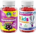 DR. MORITZ Gummys Elderberry για τα παιδιά και την οικογένεια-ανοσοποιητικό σύστημα Booster και την υποστήριξη της υγείας με Black Sambucus Elderberries Extract - βιταμίνη και ψευδάργυρος βοτανική ασυλία συμπλήρωμα ενίσχυσης για τα παιδιά