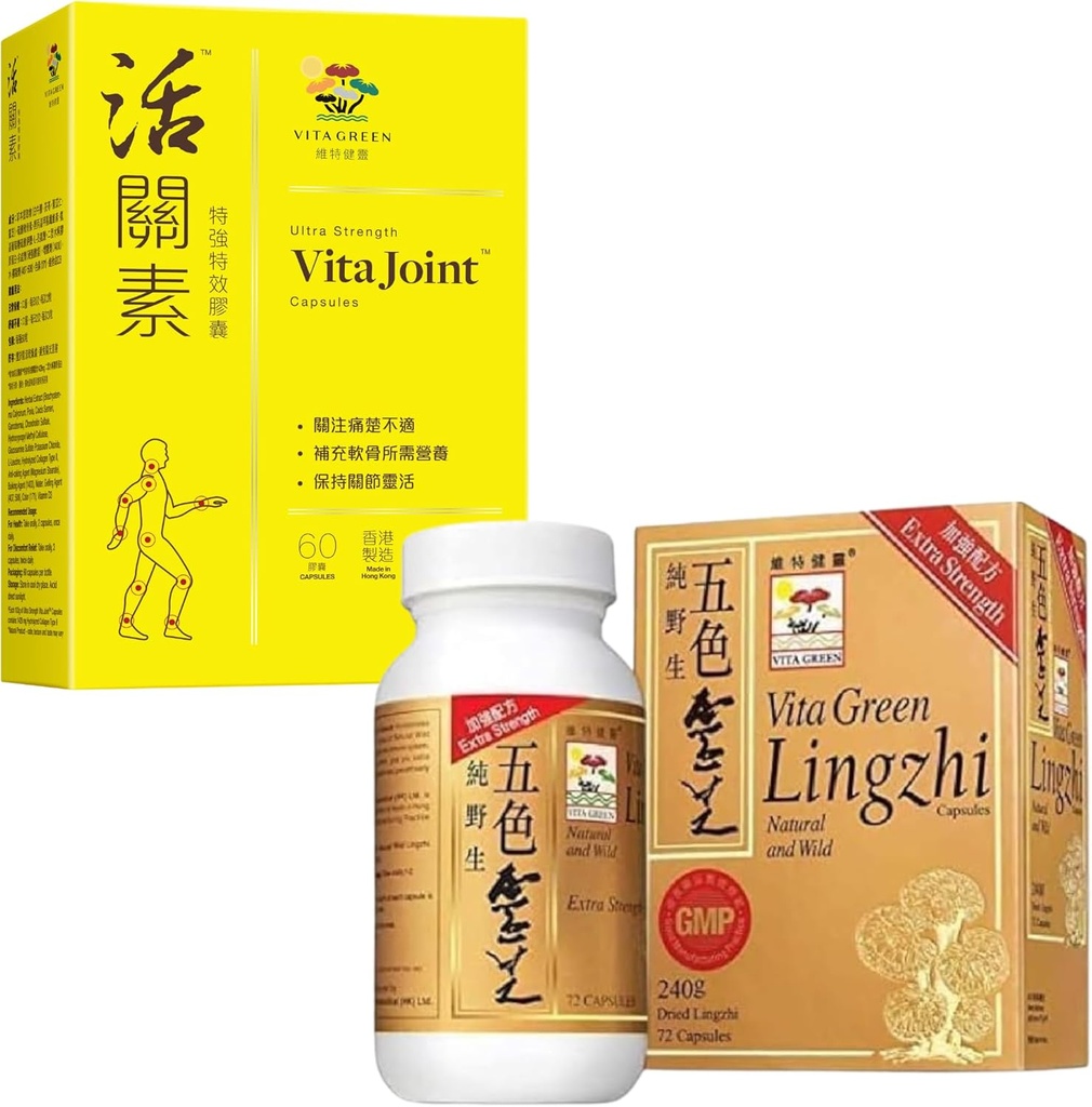 Vita Green Joint Υγεία Κάψουλες & Mushroom Lingzhi Bundle