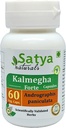 Kalmegha Forte Κάψουλες 500 mg. 60 Veg. Κάψουλες 