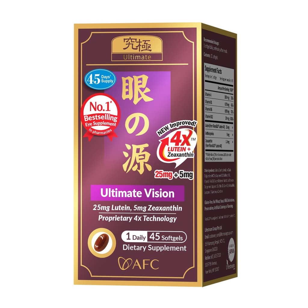 AFC Japan Ultimate Vision 4X - Βελτιωμένη, Up-Sized Φόρμουλα ματιών με Lutein 4X, Zeaxanthin, Bilberry εκχύλισμα και βιταμίνες για την ηλικία που σχετίζονται με το πρόβλημα των ματιών, Θολή & κακή όραση, ξηρό μάτι, Macular υγεία 45s