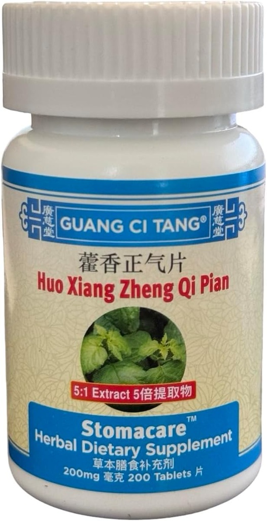 Huo Xiang Zheng Qi Pian StomacareTM από την StomacareTM