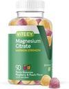 VITEEY Μαγνήσιο Gummies για ενήλικες - 255mg Μαγνήσιο Citrate Gummy για την ηρεμία, τον ύπνο, τα νεύρα και τη λειτουργία μυών Υποστήριξη - Vegan, Χωρίς γλουτένη - 90 Count