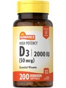 Sundance υψηλής ισχύος D3 2000 IU 