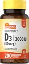 Sundance υψηλής ισχύος D3 2000 IU 