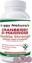 Cranberry D-Mannose για σκύλους και γάτες Ουρολοίμωξη Υποστήριξη Εμποδίζει και εξουδετερώνει UTI, Κολποκοιλιακή Λοιμώξεις Νεφρική Υποστήριξη, Αντιοξειδωτικό (διπλό δισκίο αντοχής, 120 κόμης)