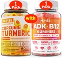 1Pack Κουρκουμίνη γεμάτη Gummies + 1Pack βιταμίνη ADK με B12 Gummies