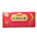 Royal King Deluxe Ginseng Royal Jelly στοματικό υγρό 60 φιαλίδια