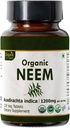 Neem 120 δισκία 