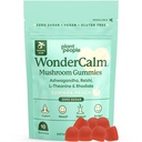Οι άνθρωποι των φυτών WonderCalm Mushroom Gummies - φυσικό συμπλήρωμα Ashwagandha για την ευκολία Άγχος & Boost Mood για ενήλικες χωρίς ζάχαρη, γλουτένη ή τεχνητά χρώματα, Vegan-Friendly, Ροδάκινο Γεύση (Trial Μέγεθος)