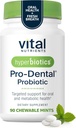 Υπερβιοτικά Vital Nutrients Pro Dental Probiotic 