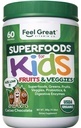 Feel Great USDA Organic Super Greens Powder for Kids - Σοκολάτα Cocao 