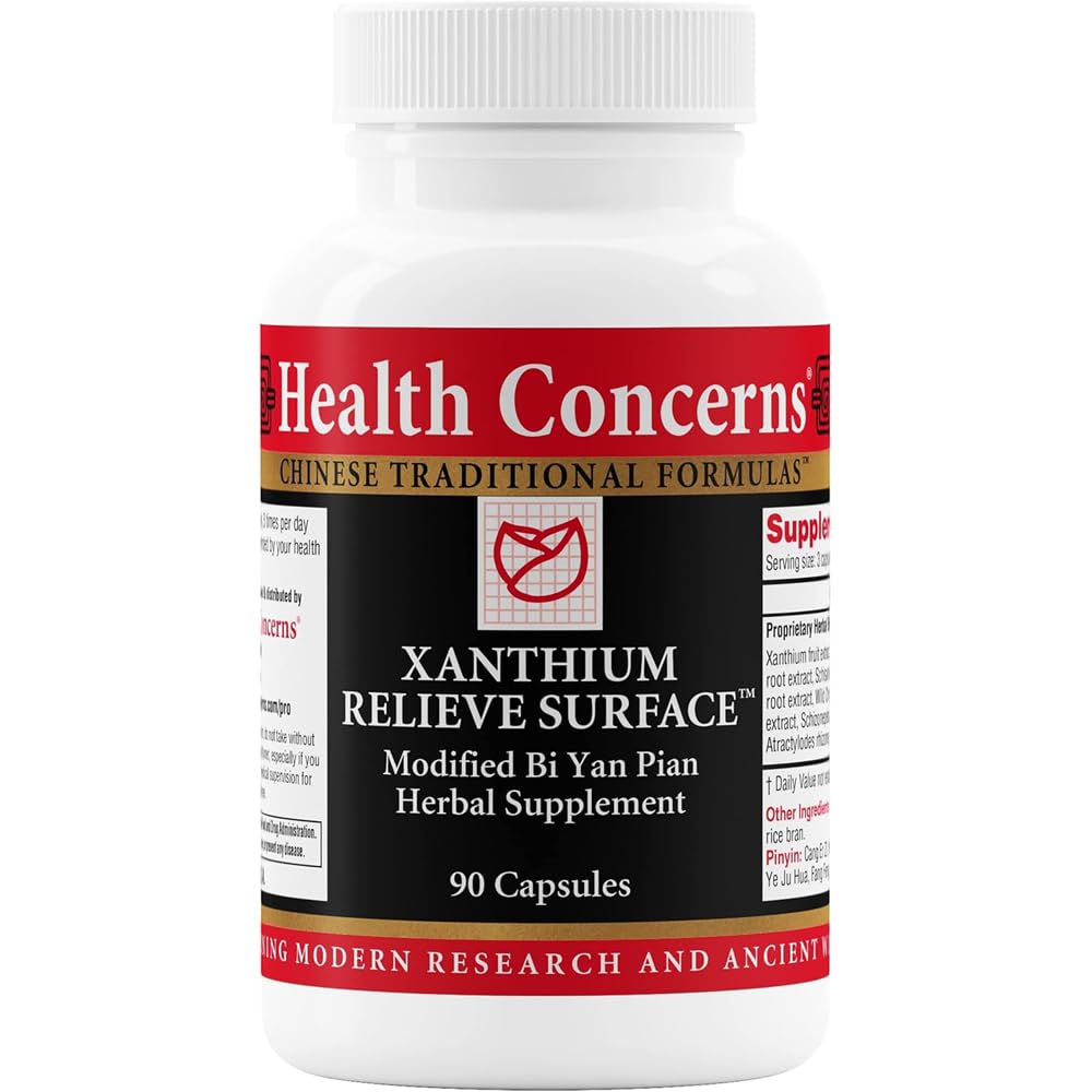 Υγεία Ανησυχίες Ξάνθης Ανακουφίζει Επιφάνεια - ανοσοποιητικό συμπλήρωμα υποστήριξης - Phlegm, Sinus Αλλεργία, Nasνική Συμφόρηση & Δερματικές Εξάνθημα Υποστήριξη - Βότανο συμπλήρωμα με παραδοσιακή κινεζική Φόρμουλα - 90 κάψουλες