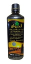 Egypt Black Seed Oil Pure Cold Pressed Elhawag El Hawag Black Cumin Organic Natural Raw Nigella Sativa Extract Kalonji Herbal Herbal Herbs Body Hair Hanal (16,9 oz/500 ml), 1, 16,9 ουγγιές