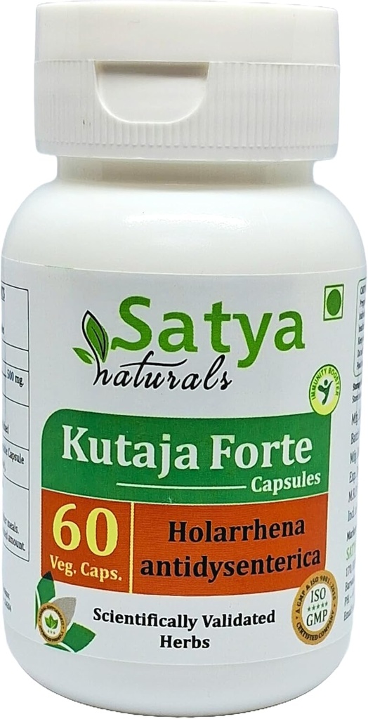 Kutaja Forte Κάψουλες 500 mg. 60 Veg. Καψάκιο 
