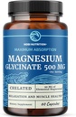 Μαγνήσιο Γλυκινικό 500mg 