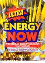 Handy Solutions Ultra Energy Now, 3 καρτέλες Πακέτα (πακέτο των 24)