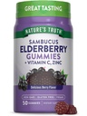 Αλήθεια της φύσης Black Elderberry Gummies 