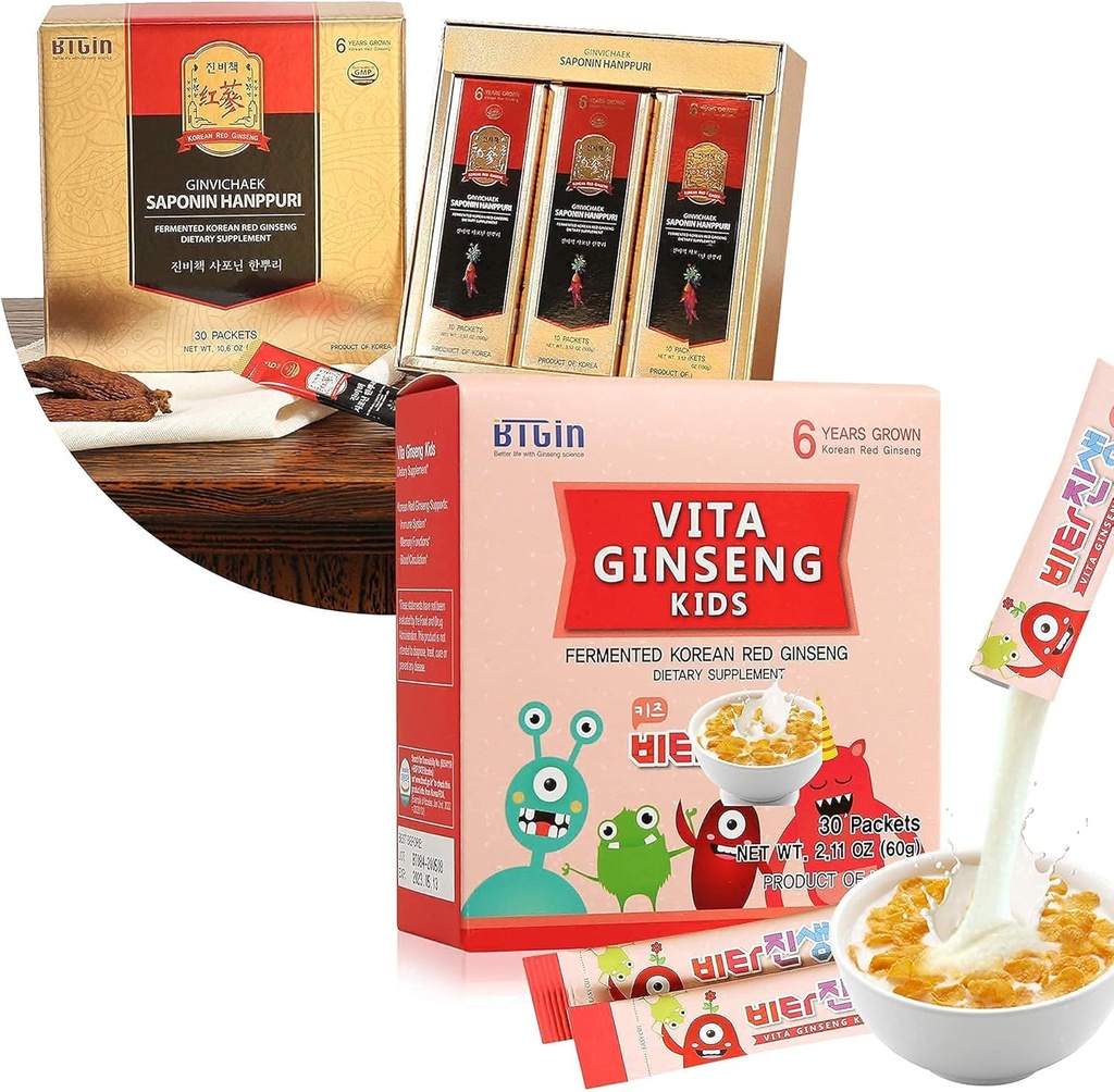 Sapoin Happuri ανοσοποιητικό και Stamina Boost + VITA Ginseng παιδιά ανοσοποιητική υποστήριξη και λειτουργία μνήμης για τα παιδιά Premium Bundle