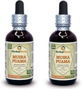 Muira Puama (Ptychopetalum Olacoides) Tincture, Organic Liquid Extract (Brand Name: HerbalTerra, Proudly Made in USA) 2x2 fl.oz (2x60 ml)