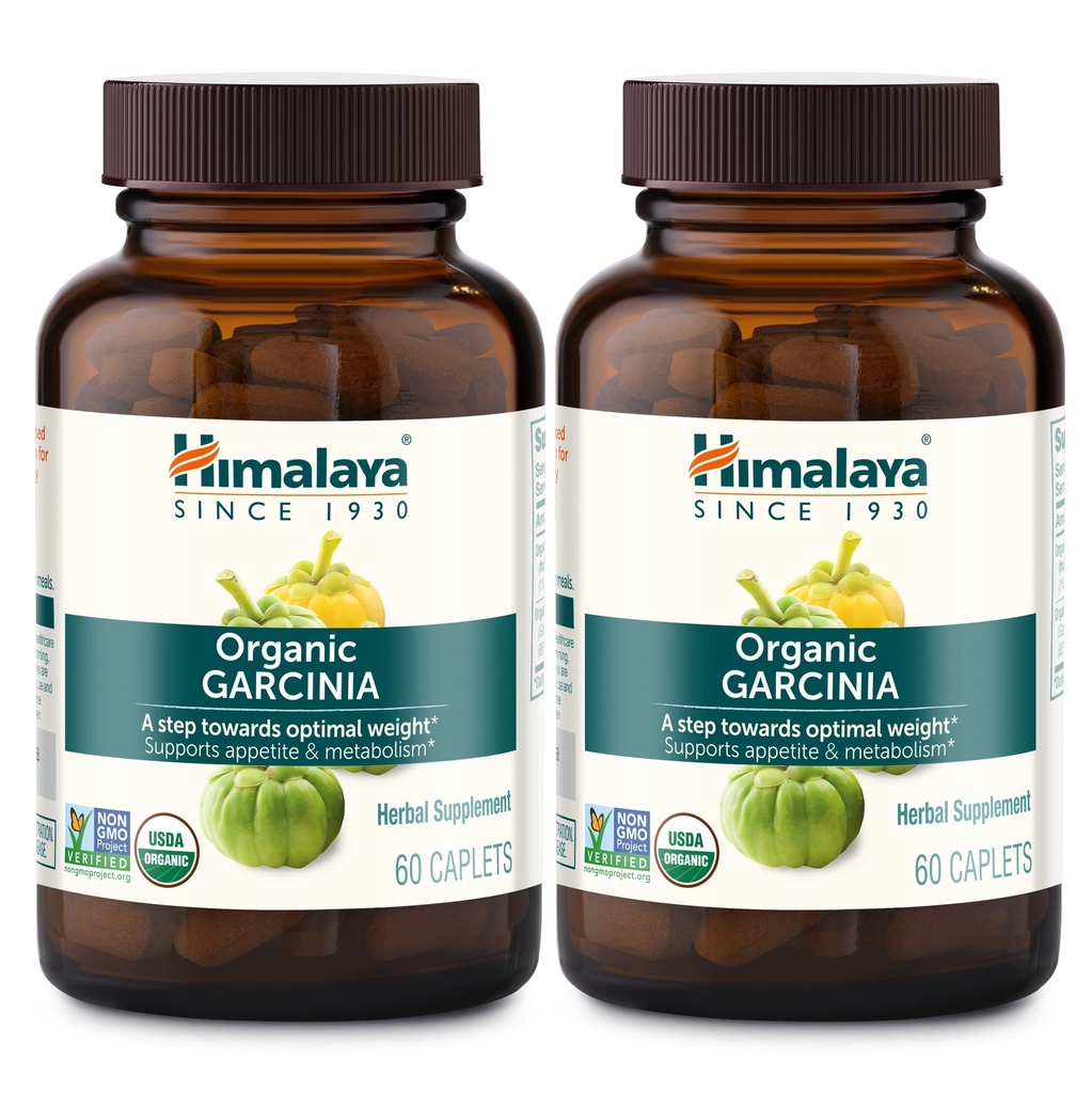 Himalaya Organic Garcinia Cambogia βοτανικό συμπλήρωμα, υποστήριξη ορεκτικών, μεταβολισμός λιπιδίων, υποστήριξη βάρους, USDA οργανικό, μη GMO, Vegan, 600 mg, 60 Caplets φυτικής βάσης, 2 Pack