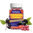 Gummys elderberry, εκχύλισμα Elderberry 300mg, με βιταμίνη C και ψευδάργυρο, φράουλα γεύσεις, μη γλουτένη, Vegan-Friendly, ανοσοποιητική υποστήριξη, 60 κόμης
