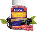 Gummys elderberry, εκχύλισμα Elderberry 300mg, με βιταμίνη C και ψευδάργυρο, φράουλα γεύσεις, μη γλουτένη, Vegan-Friendly, ανοσοποιητική υποστήριξη, 60 κόμης