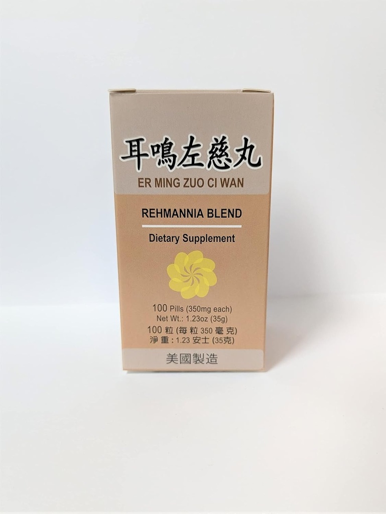 Rehmannia Blend - Er Ming Zuo Ci Wan συμπλήρωμα βοτάνων βοηθά για το δαχτυλίδισμα στα αυτιά & κωφότητα, Nourish η λειτουργία του νεφρού που θα βοηθήσει με την ακοή 350mg 100 χάπια Made in USA