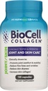 Υγεία Λογική BioCell Collagen - 120 Κάψουλες