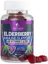 Ανοσοποιητική υποστήριξη Gummies - Sambucus Elderberry Gummy με Elder Berry Extract, Ψευδάργυρος & Βιταμίνη C, Φυσικό συμπλήρωμα υποστήριξης Vegan ανοσοποιητική για ενήλικες & παιδιά, Gummy Elderberry Vitamins - 60 Gummies