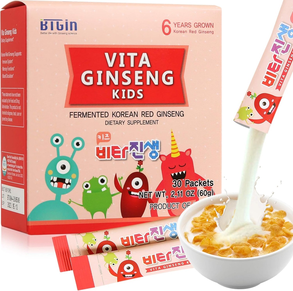Vita Ginseng παιδιά, βιταμίνη D, ψευδάργυρος, 7 μούρα, μπανάνα, 20 λαχανικά, σκόνη γάλακτος για ανοσοποιητική υποστήριξη, εστίαση και ώθηση μνήμης, 30 πακέτα (1Set)