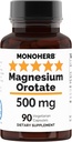 Οροτικό μαγνήσιο 500 mg ανά Καψάκιο 90 Κτηνοτροφικά Καψάκια