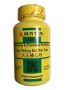 Sun Ten - Ginseng & Zizyphus Formula Κάψουλες / Tian Wang Bu Xin Dan /