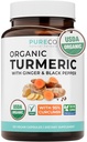 Organic Turmeric Ginger Black Pepper Supplement - High Potency Organic Turmeric Curcumin Capsules with Ginger & Black Pepper for Enhanced Benefits and Absorption - Vegan & Non-GMO (4 Month Supply)