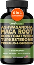 Gade Nutrition Ashwagandha με Maca Root, Horny Goat Weed, Turkesterone Supplement, Tribulus Terrestris, Panax Ginseng 
