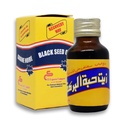 El Captain Virgin Black Seed Oil Nigella Sativa 250ml (γεωγραφικό μέγεθος)