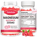 Glycinate Gummies Μαγνήσιο, Υψηλή Απορρόφηση Συμπληρώματα Γλυκινικού Μαγνησίου για χαλάρωση, Μάσα Μαγνήσιο για ενήλικες και παιδιά, Βατόμουρο Γεύσεις 120 Count