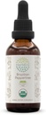 HerbEra Brazilian Peppertree B60 USDA Organic Tincture 
