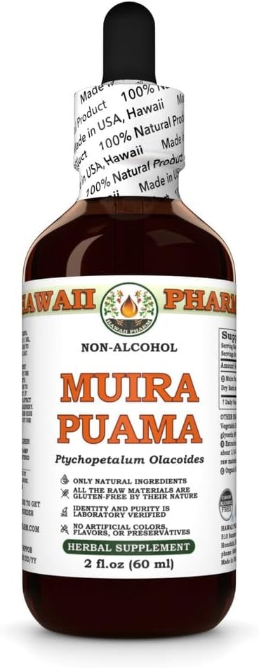 Hawaii Pharm Muira Puama εκχύλισμα χωρίς αλκοόλ, Γλυκερίτης για την ενίσχυση της επιθυμίας και της ενέργειας, υποστηρίζει τη μνήμη, προωθεί την ηρεμία, ενισχύει την κυκλοφορία, μειώνει τους μαύρους κύκλους, ενθαρρύνει ζωτικότητα - 2 fl.oz