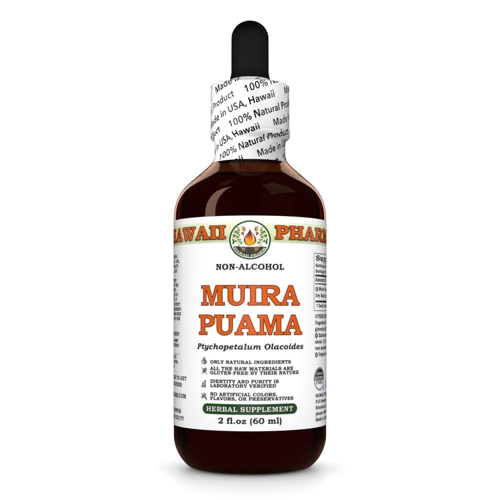 Hawaii Pharm Muira Puama εκχύλισμα χωρίς αλκοόλ, Γλυκερίτης για την ενίσχυση της επιθυμίας και της ενέργειας, υποστηρίζει τη μνήμη, προωθεί την ηρεμία, ενισχύει την κυκλοφορία, μειώνει τους μαύρους κύκλους, ενθαρρύνει ζωτικότητα - 2 fl.oz