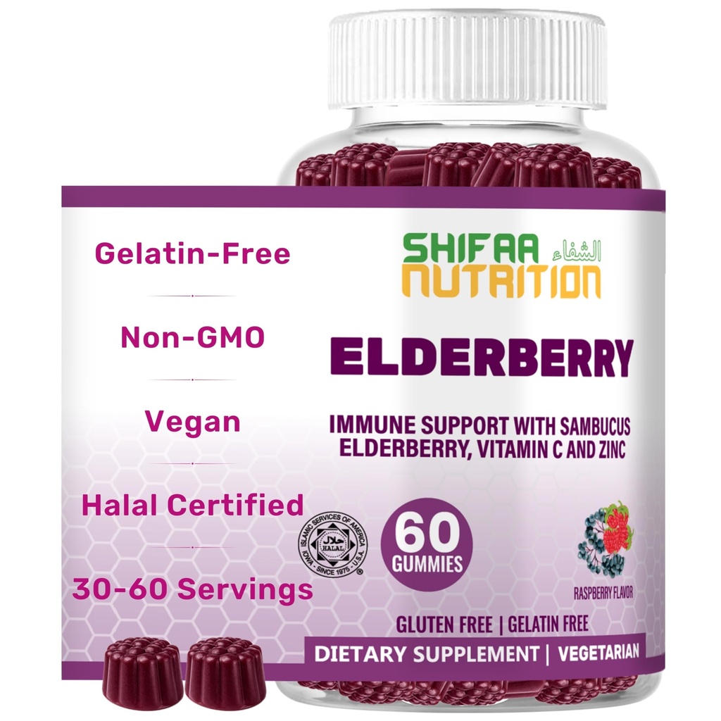 SHIFAA NUTRITION Vegan Black Sambucus Elderberry Gummies 