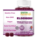 SHIFAA NUTRITION Vegan Black Sambucus Elderberry Gummies 