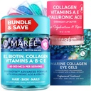 MAREE Bundle - Βιταμίνη Β1 Gummys Θιαμίνης, μάσκα χειλιών, κάτω από τα μάτια Gels - A, E, D, C Βιταμίνες - Collagen & Hyaluronic Acid - Complex for Skin, Nails, Hair - Mask for Dry Lips - Gels for Puffy Eyes