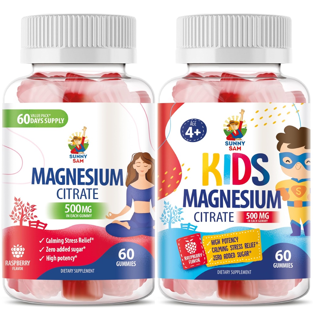 Magnesium Gummies for Kids & Adults - 500mg - Ήρεμες μάσες μαγνησίου - Magnesium Citrate Chewable Supplement for Mood & Muscle Support
