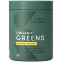 Sports Research® Organic Pineapple Coconut Greens - Digestive Health, Natural Energy & Mood Support* - Certified Organic Powder - 20 Services