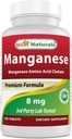 Best Naturals Μαγγάνιο (Χηλικό αμινοξύ του Μαγγάνιου) 8 mg- 250 δισκία