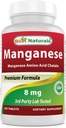 Best Naturals Μαγγάνιο (Χηλικό αμινοξύ του Μαγγάνιου) 8 mg- 250 δισκία