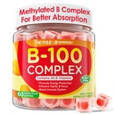 Super Vitamin B Complex Gummies - Όλες οι βιταμίνες Β συμπεριλαμβανομένων των Methyl B12, B1, B2, B3, B5, B6, Biotin, Methylfolate με βιταμίνη C, Choline, Inositol, PABA για την ενέργεια, τον εγκέφαλο & ανοσοποιητική υποστήριξη, Χωρίς ζάχαρη