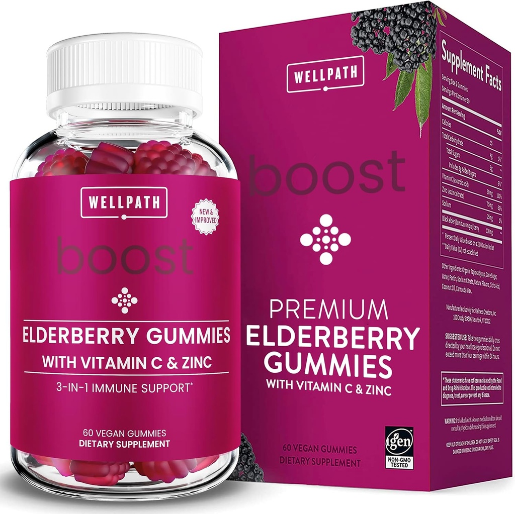 WellPath Boost Elderberry Gummies με ψευδάργυρο & βιταμίνη C 