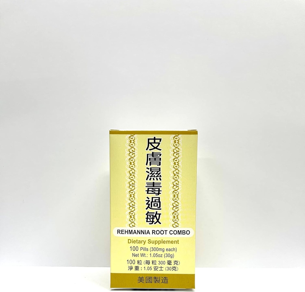 Lao Wei Rehmannia Root Combo Herbal Supplement Helps for Promote Skin Health Made in USA
